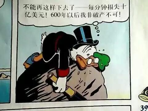 152483128209670d481ec2e?from=pc.jpg