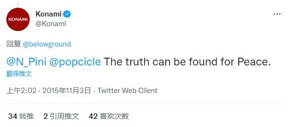 ?url=http%3A%2F%2Fdingyue.ws.126.net%2F2022%2F0531%2F4c1850d1j00rcqbo1000sc000gi007am.webp