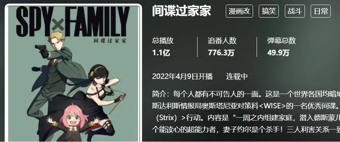 ?url=http%3A%2F%2Fdingyue.ws.126.net%2F2022%2F0529%2Fddc5dd15j00rcnh2o009cd200qe00b0g00it007u.webp