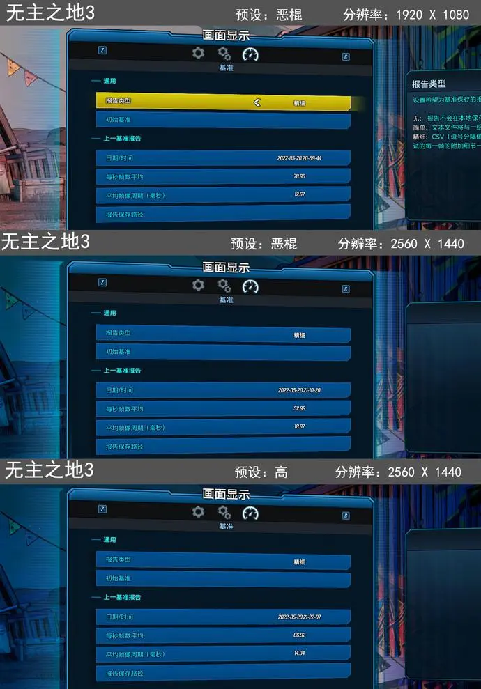 ?url=http%3A%2F%2Fdingyue.ws.126.net%2F2022%2F0531%2F1ae8f1d6j00rcqibt00a3c0018g01rpm.webp