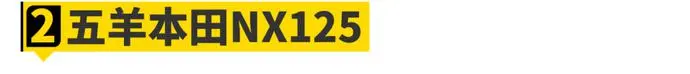 ?url=http%3A%2F%2Fdingyue.ws.126.net%2F2022%2F0531%2Fce425e55p00rcq8nd000fc000u00037m.webp