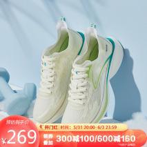 ?url=http%3A%2F%2Fdingyue.ws.126.net%2F2022%2F0601%2F8f7adc50j00rcs1040008c0005x005xg.jpg
