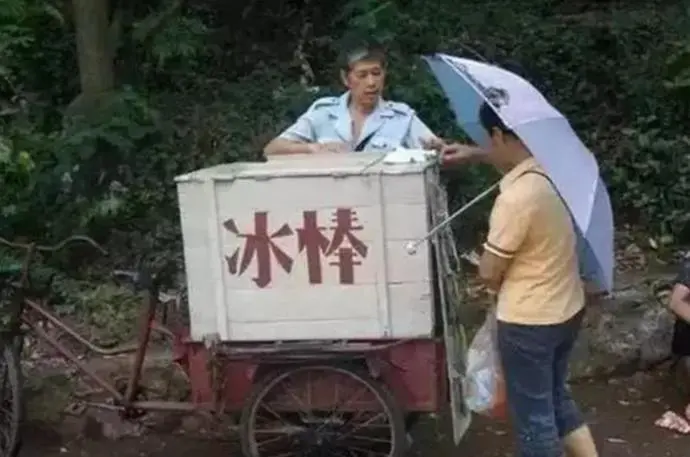 ?url=http%3A%2F%2Fdingyue.ws.126.net%2F2022%2F0601%2Ff4f78a73j00rcs8lo003hc0019b00u0g.webp