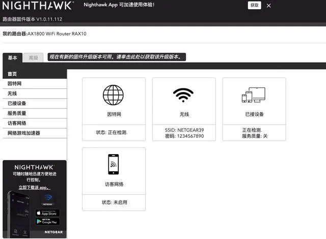?url=http%3A%2F%2Fdingyue.ws.126.net%2F2022%2F0601%2Fbb9e326aj00rcsxw0002uc000hs00d2m.webp