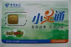 ?url=http%3A%2F%2Fdingyue.ws.126.net%2F2022%2F0601%2F03a51c77j00rcsyu70009d2007n0053g007n0053.jpg