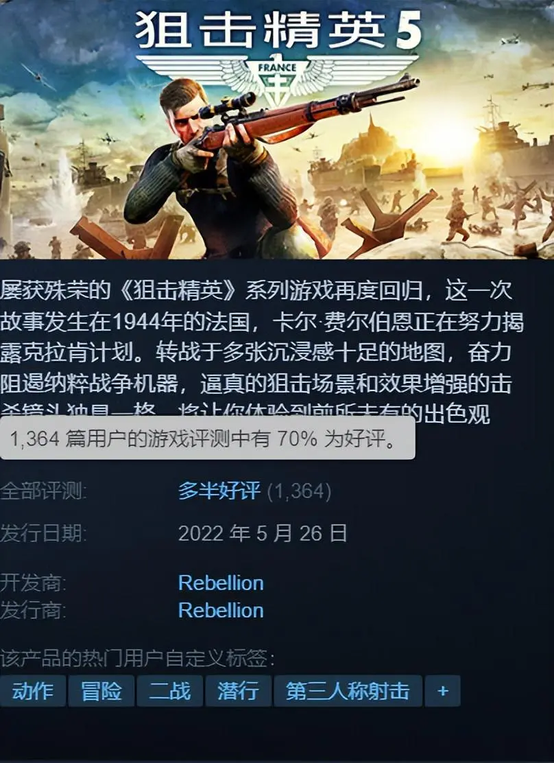 ?url=http%3A%2F%2Fdingyue.ws.126.net%2F2022%2F0530%2F4b6cea40j00rcnkay003nc000mg00uwm.webp