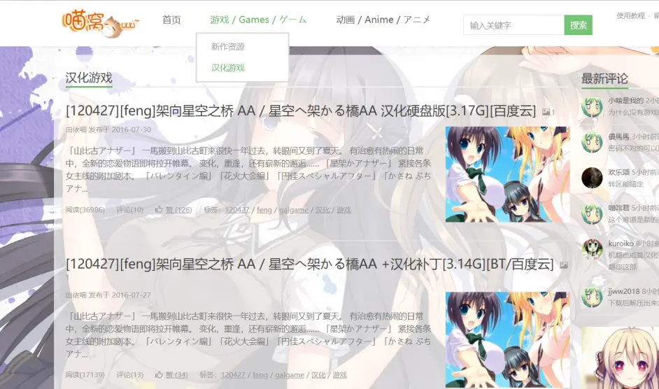 d9f8002a9db92621f0f321ba2928a6aac5d14374.png@942w_557h_progressive.jpg
