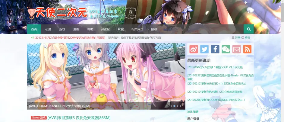 f9b6ae8997c6ba92b65ad0894d65b38593cd6791.png@942w_405h_progressive.jpg