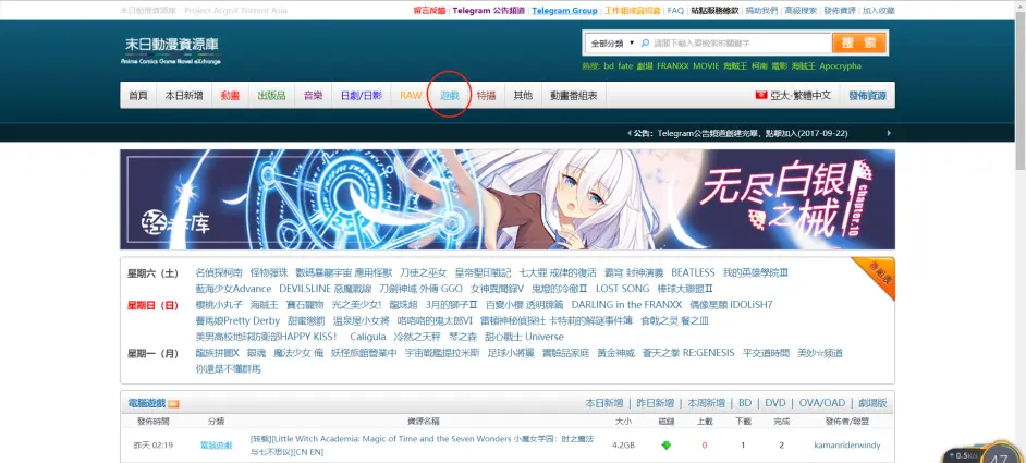 cf46b056033dcc7df6fd03ca0dc403bddb6ee191.png@942w_426h_progressive.jpg