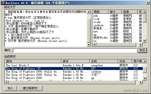 20121227140458134.jpg