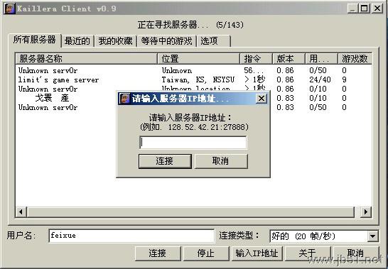 20121227140458133.jpg