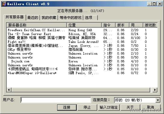 20121227140458132.jpg