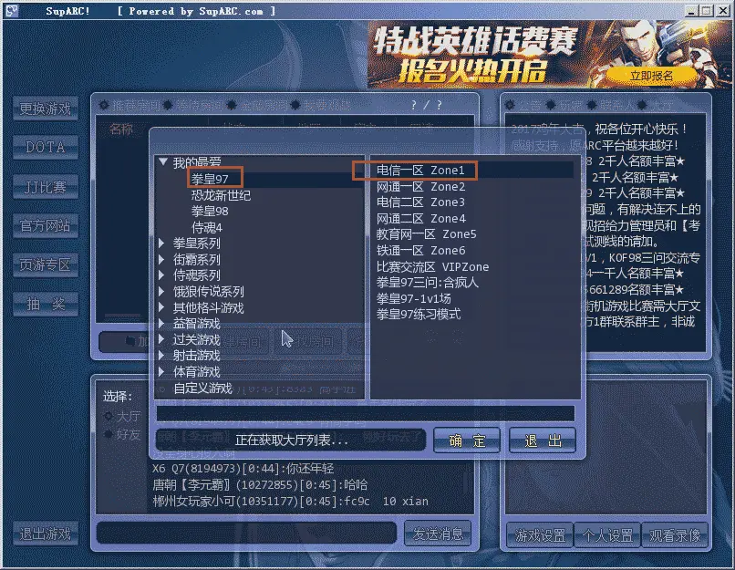 20170210004615.webp
