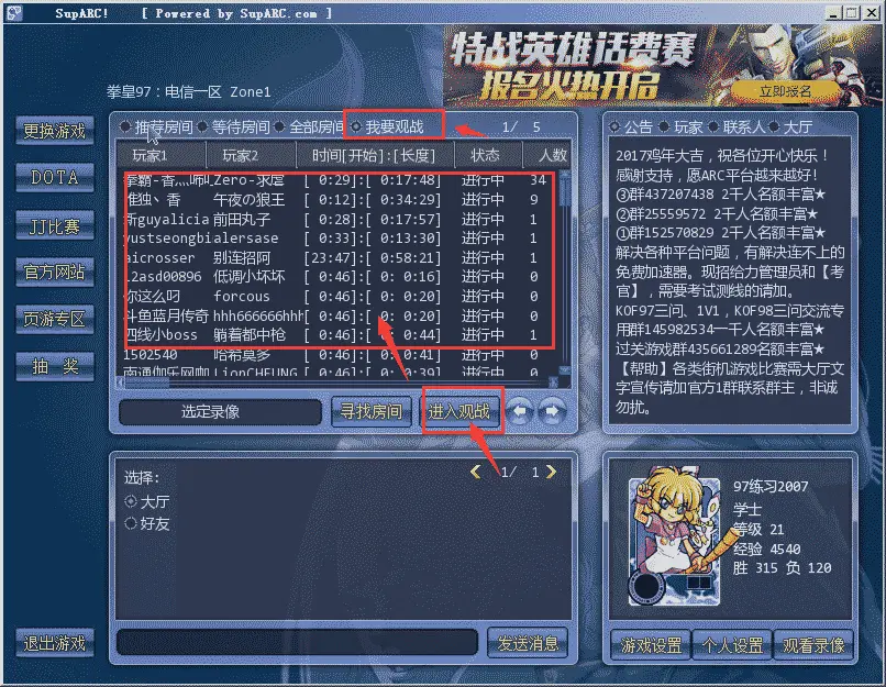 20170210004616.webp