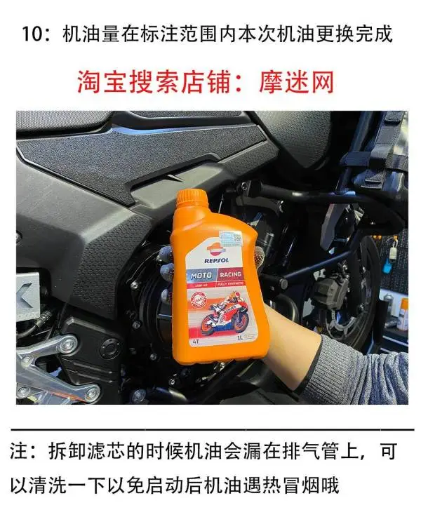 d87089937ab94627942e08017431e126.webp