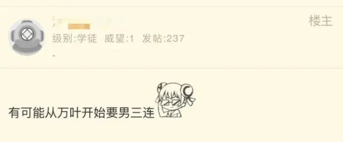 ?url=http%3A%2F%2Fdingyue.ws.126.net%2F2022%2F0609%2F93a68178j00rd7kv0002ec000jx0089m.webp
