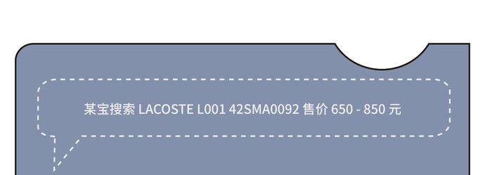?url=http%3A%2F%2Fdingyue.ws.126.net%2F2022%2F0611%2Fe4e83b9dj00rdaqq10015d200u000atg00it006r.jpg