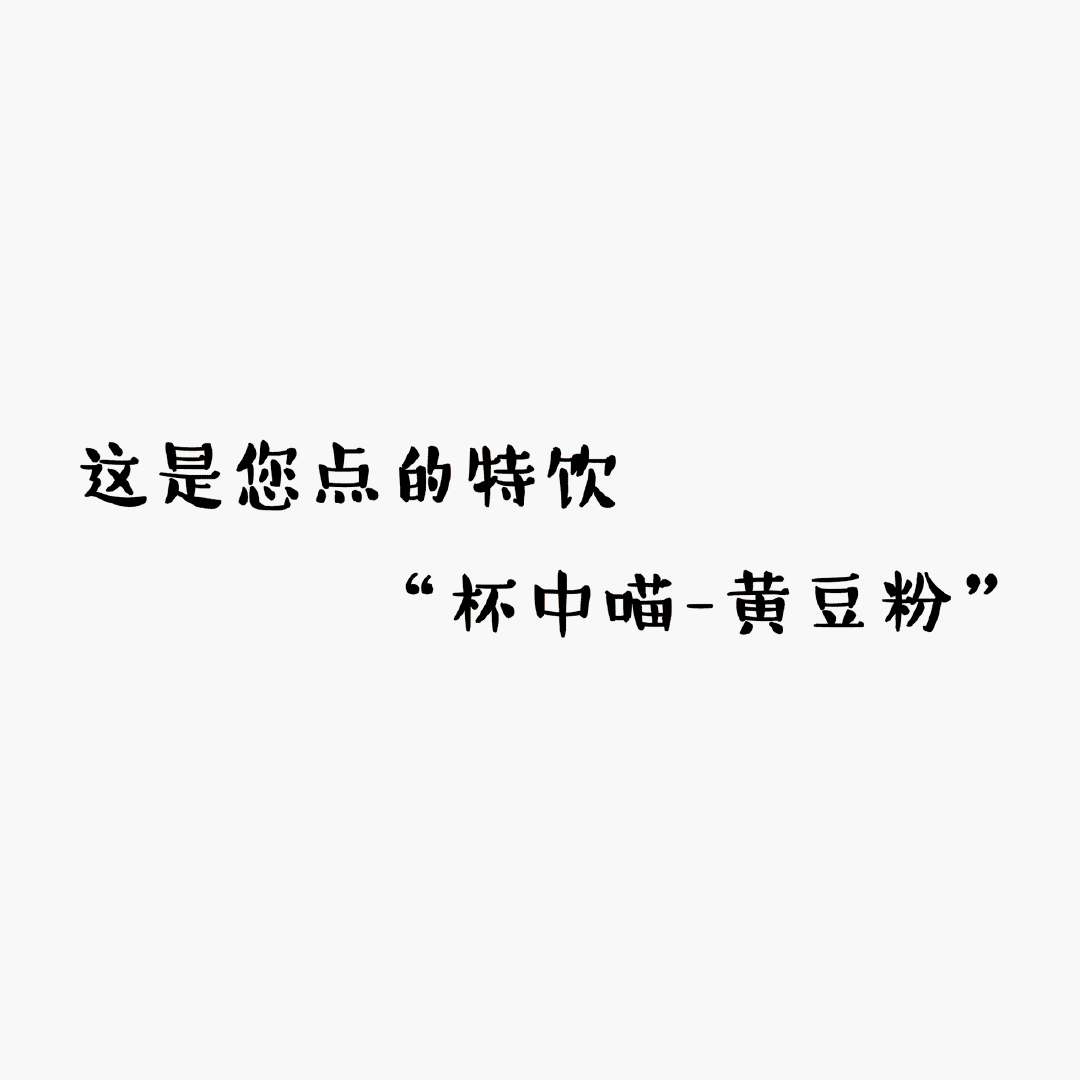 img-16549728138396cf165aagy1h3484f5ewqg20zk0zke86.gif