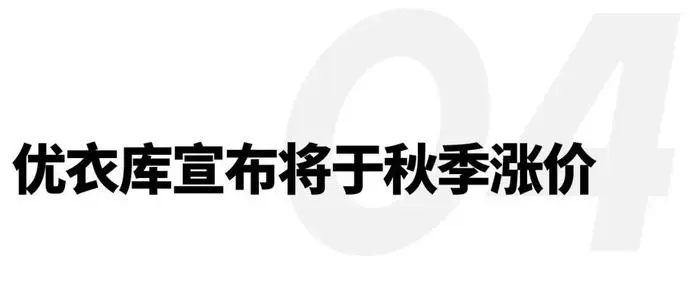 ?url=http%3A%2F%2Fdingyue.ws.126.net%2F2022%2F0609%2F257cd014j00rd7l53000rd200u000cig00fk006h.webp