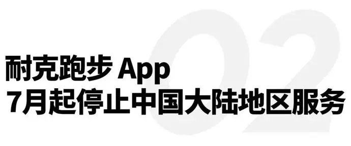 ?url=http%3A%2F%2Fdingyue.ws.126.net%2F2022%2F0609%2F330c20f4j00rd7l520011d200u000cig00id007n.webp