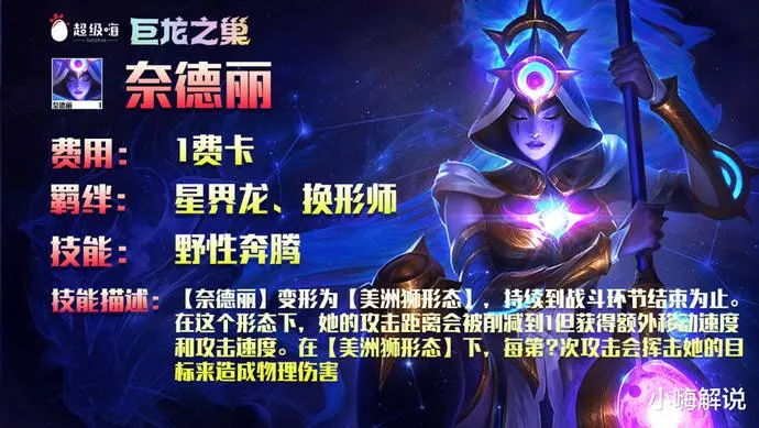 ?url=http%3A%2F%2Fdingyue.ws.126.net%2F2022%2F0614%2Fced57c41j00rdh1vn00z6c000u000gwg.webp