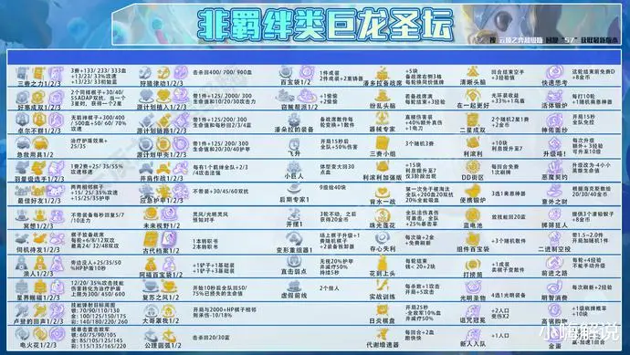 ?url=http%3A%2F%2Fdingyue.ws.126.net%2F2022%2F0614%2F4fa4c9c9j00rdh1vd0251c001hc00u0g.webp