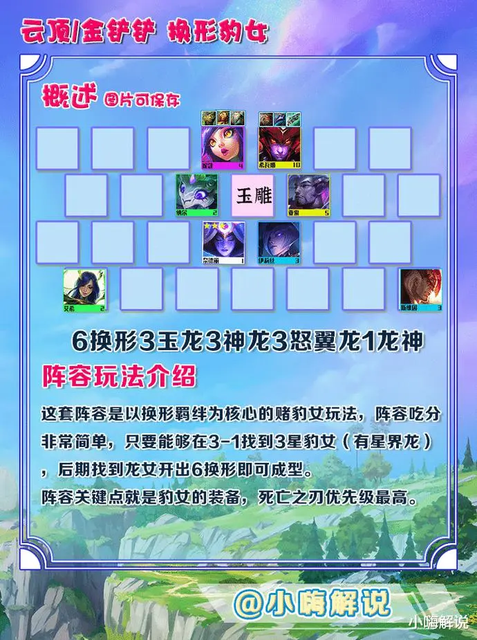 ?url=http%3A%2F%2Fdingyue.ws.126.net%2F2022%2F0614%2F6085ada6j00rdh1v100qwc000k000qtg.webp