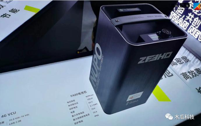 ?url=http%3A%2F%2Fdingyue.ws.126.net%2F2022%2F0618%2Fe082a886j00rdohf200bgd200k800cng00k800cn.jpg