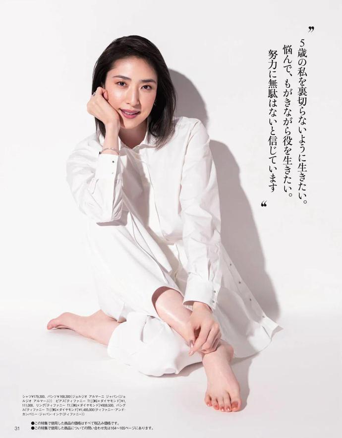 ?url=http%3A%2F%2Fdingyue.ws.126.net%2F2022%2F0506%2Fbdeb15ddj00rbgno0002ld200u0012eg00hx00mx.jpg