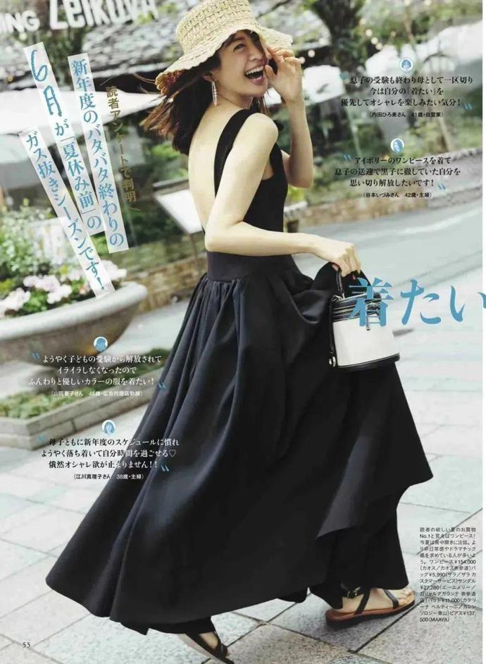 ?url=http%3A%2F%2Fdingyue.ws.126.net%2F2022%2F0626%2Fd8a72408j00re339z004id200s4012dg00f200kj.jpg