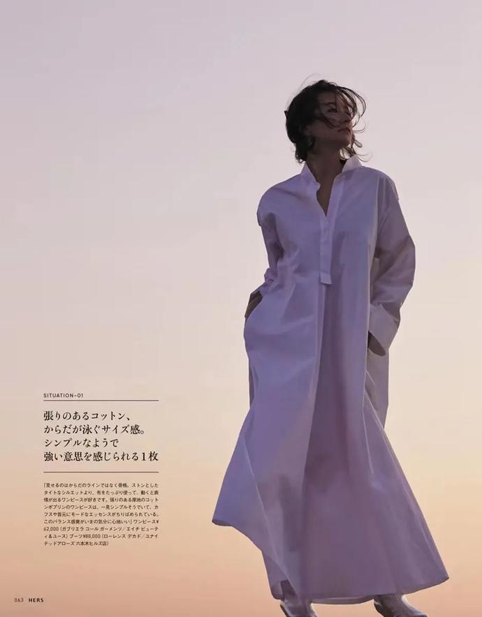 ?url=http%3A%2F%2Fdingyue.ws.126.net%2F2022%2F0626%2Feb7c252dj00re3390001hd200q100xcg00hx00my.jpg