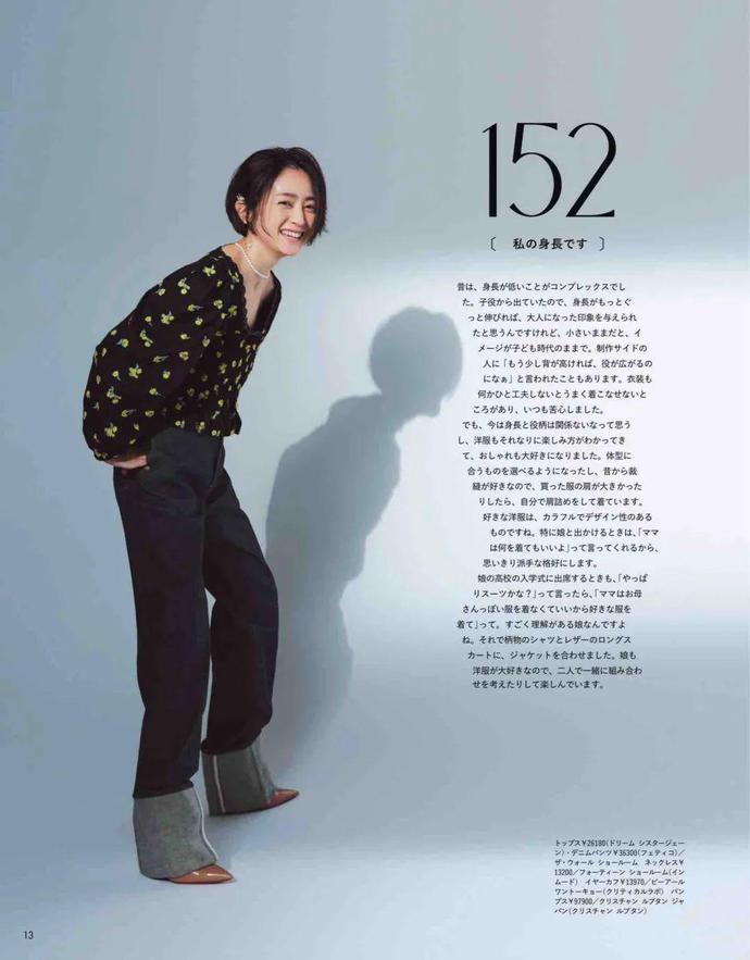 ?url=http%3A%2F%2Fdingyue.ws.126.net%2F2022%2F0620%2Fd3225ca5j00rds0d60034d200u0012eg00c700fl.jpg