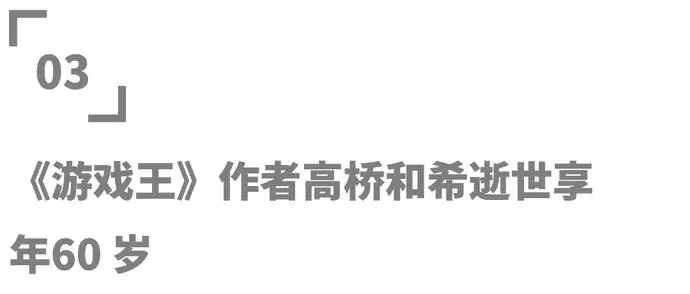 ?url=http%3A%2F%2Fdingyue.ws.126.net%2F2022%2F0707%2Fe800ed1bj00rennac0011d200u000csg00id007t.webp