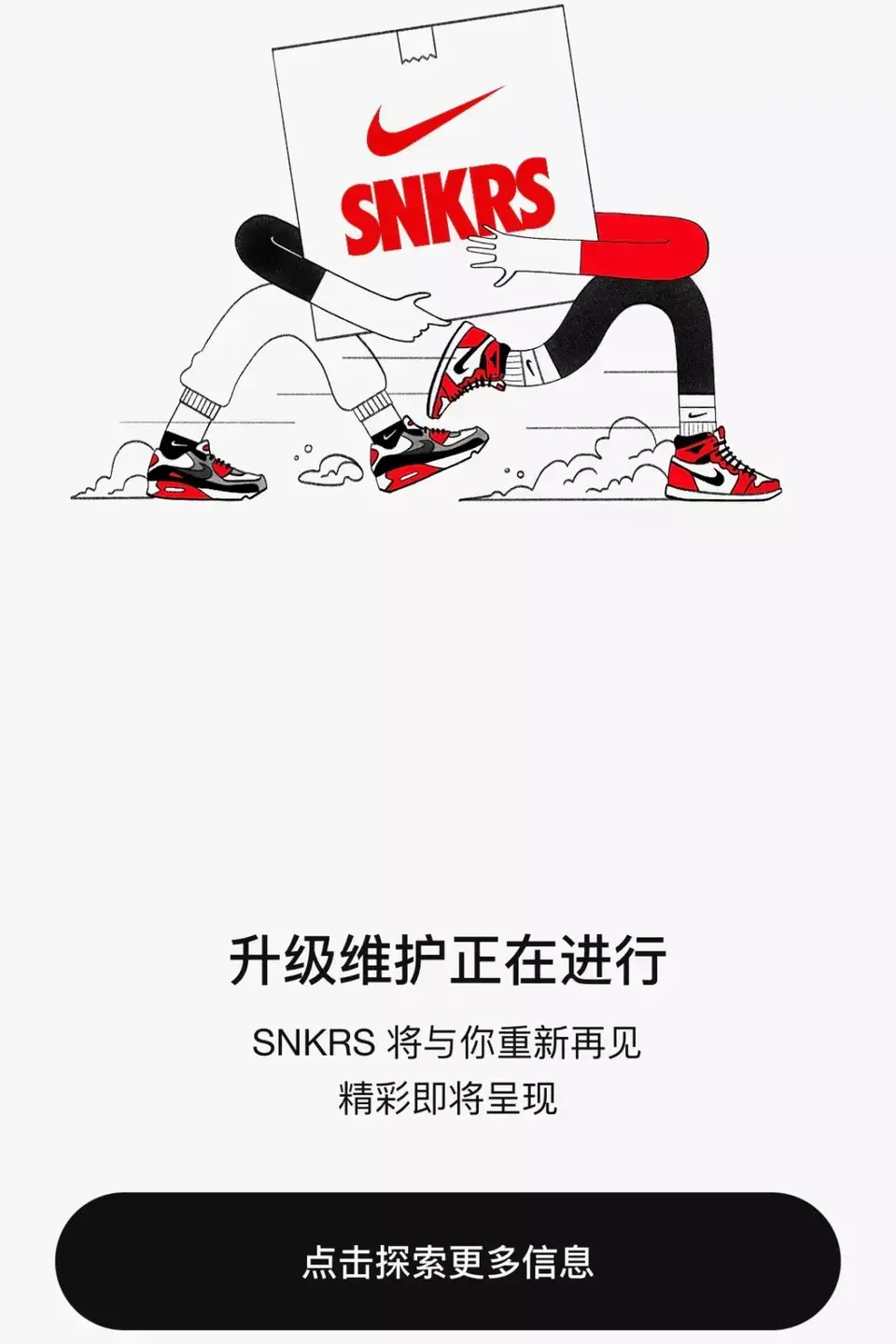 ?url=http%3A%2F%2Fdingyue.ws.126.net%2F2022%2F0715%2F5e40fd49j00rf1nwl002od200u00190g008t00d7.webp