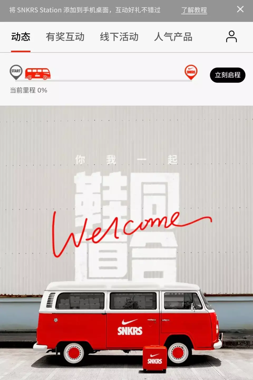 ?url=http%3A%2F%2Fdingyue.ws.126.net%2F2022%2F0715%2F928ec92dj00rf1nwl003wd200u00190g008t00d7.webp