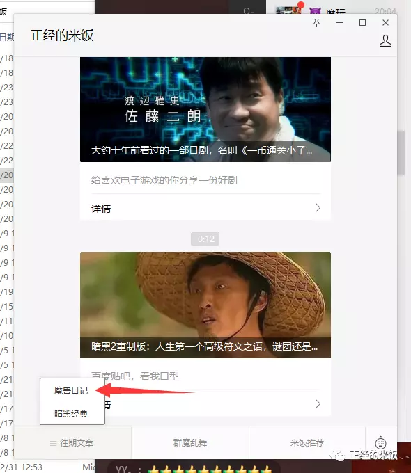 ?url=http%3A%2F%2Fdingyue.ws.126.net%2F2022%2F0808%2F146b2462j00rg97uv007rd200ge00iwg00ge00iw.jpg