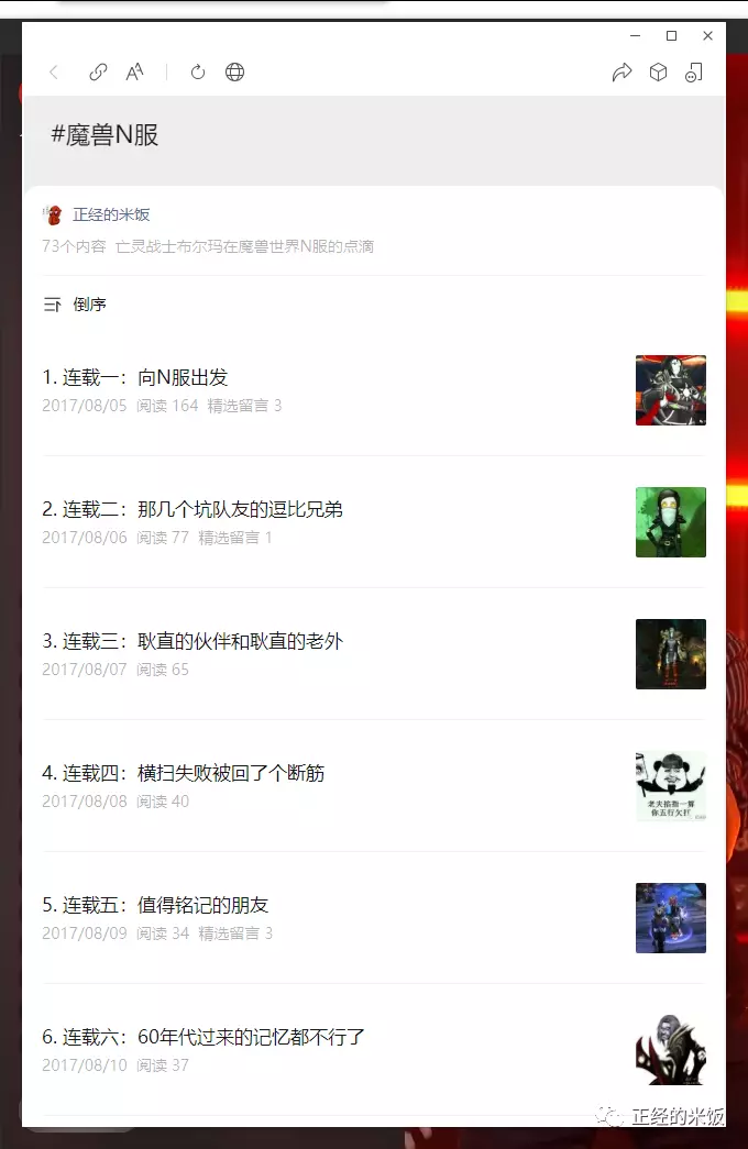 ?url=http%3A%2F%2Fdingyue.ws.126.net%2F2022%2F0808%2F22fc0b0bj00rg97uw005ad200iw00t1g00it00sw.jpg