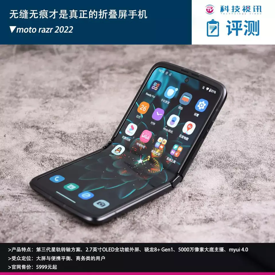 ?url=http%3A%2F%2Fdingyue.ws.126.net%2F2022%2F0811%2F77f4b10bj00rgg4vc004lc000rs00rsm.webp
