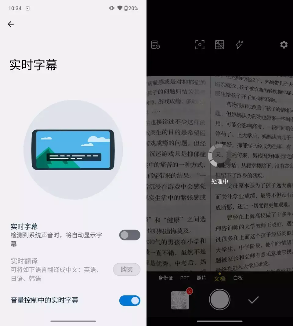 ?url=http%3A%2F%2Fdingyue.ws.126.net%2F2022%2F0811%2F1f88d828j00rgg4vc0036c000xc0111m.webp