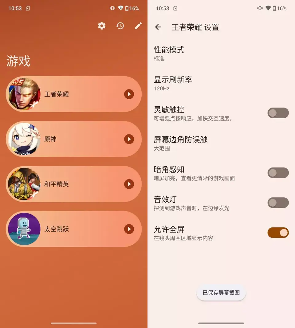 ?url=http%3A%2F%2Fdingyue.ws.126.net%2F2022%2F0811%2Fee109ac5j00rgg4vc002mc000xc0111m.webp