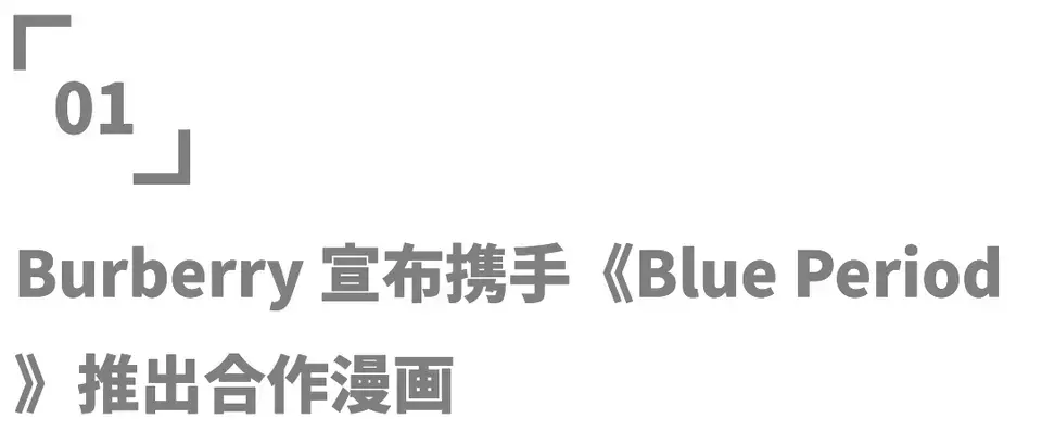 ?url=http%3A%2F%2Fdingyue.ws.126.net%2F2022%2F0815%2F46d50c69j00rgnwkh0012d200u000csg00id007t.webp