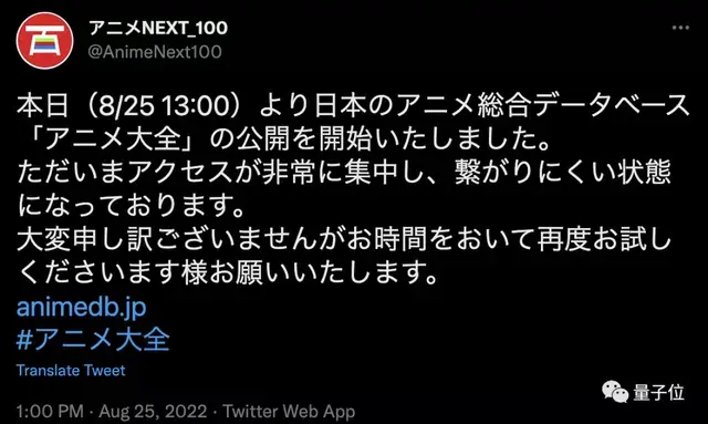 ?url=http%3A%2F%2Fdingyue.ws.126.net%2F2022%2F0826%2F4e30dabbj00rh7i0s006hc000hs00anm.webp
