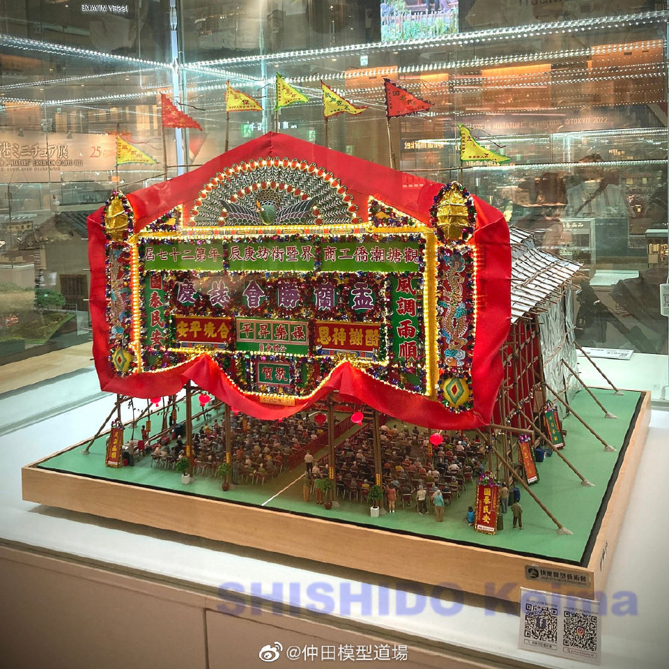 img-166168944595811d93bafb6c128fe79e6c3ee0dcb70430f5f3f101e0e2d8471577e908a2e9d68.jpg