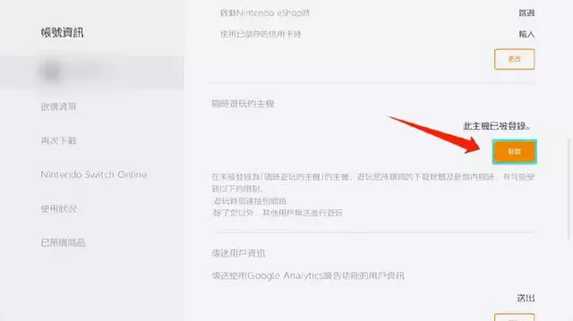 ?url=http%3A%2F%2Fdingyue.ws.126.net%2F2022%2F0828%2F62dc682fj00rhbjbi000dc000hs009zg.jpg