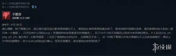 ?url=http%3A%2F%2Fdingyue.ws.126.net%2F2022%2F0827%2F7207d185j00rh935o000ec000g80058g.webp