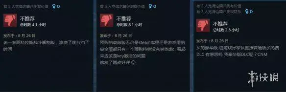 ?url=http%3A%2F%2Fdingyue.ws.126.net%2F2022%2F0827%2F56131a53j00rh935o000fc000g80059g.webp