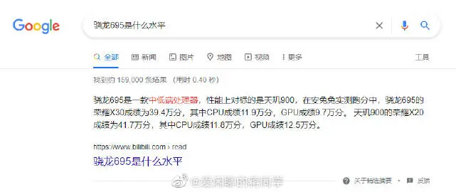008f54m2gy1h5nt4av3tij30oj0acdk0.webp