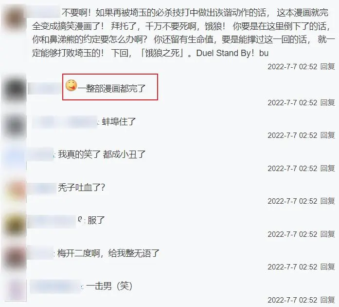 1657464728_375408.webp