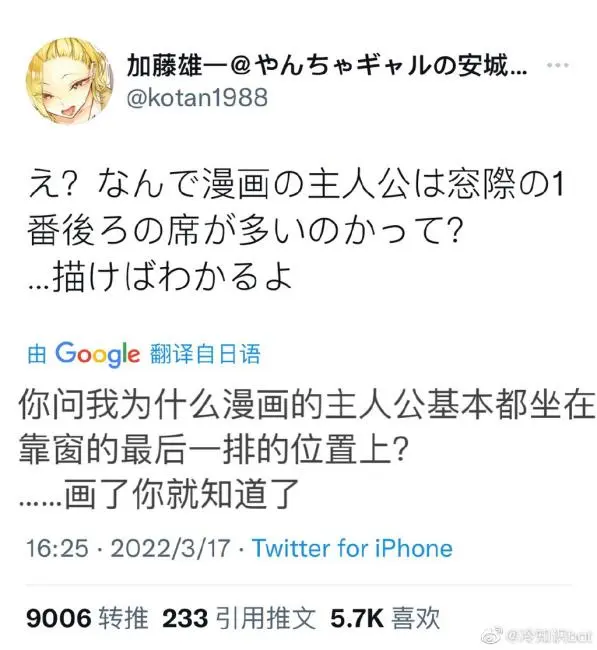 1654687056_834032.webp