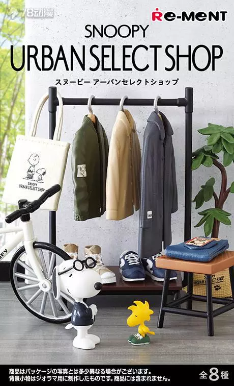 ?url=http%3A%2F%2Fdingyue.ws.126.net%2F2022%2F0905%2F8e33b935j00rhqqtl0021c000cs00l0g.jpg